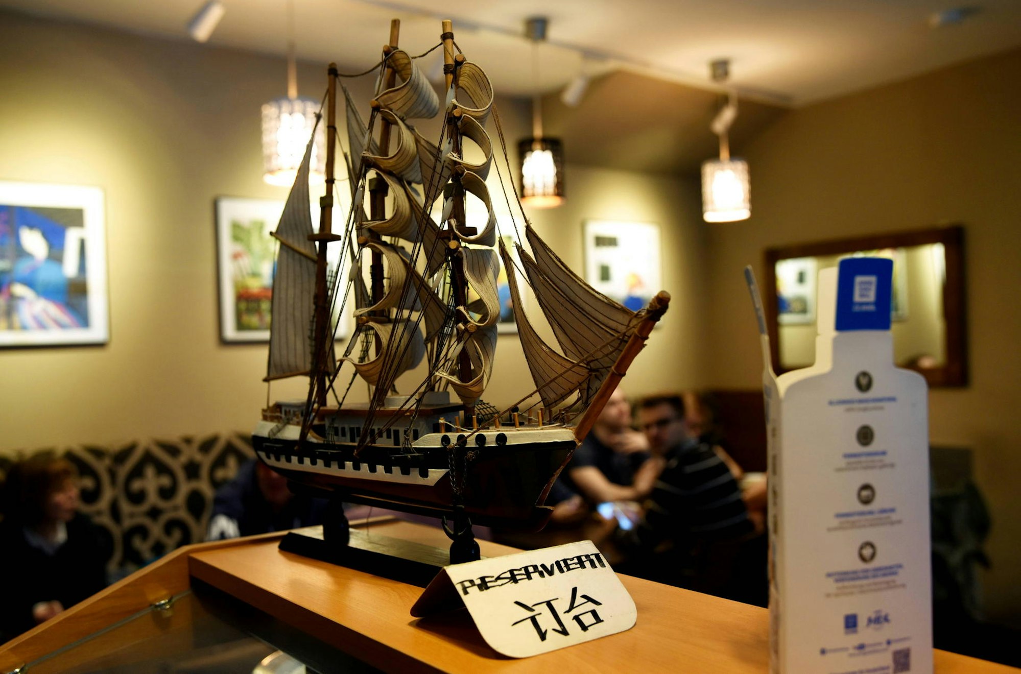 271219Floss-schmecktes-GreatWall03