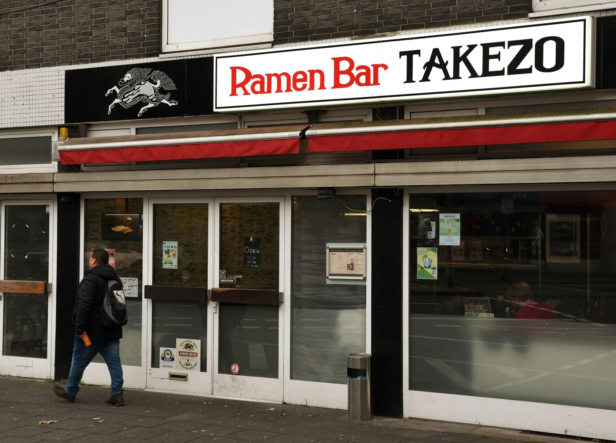 171219FlossSchmeckts01 Takezo Ramen