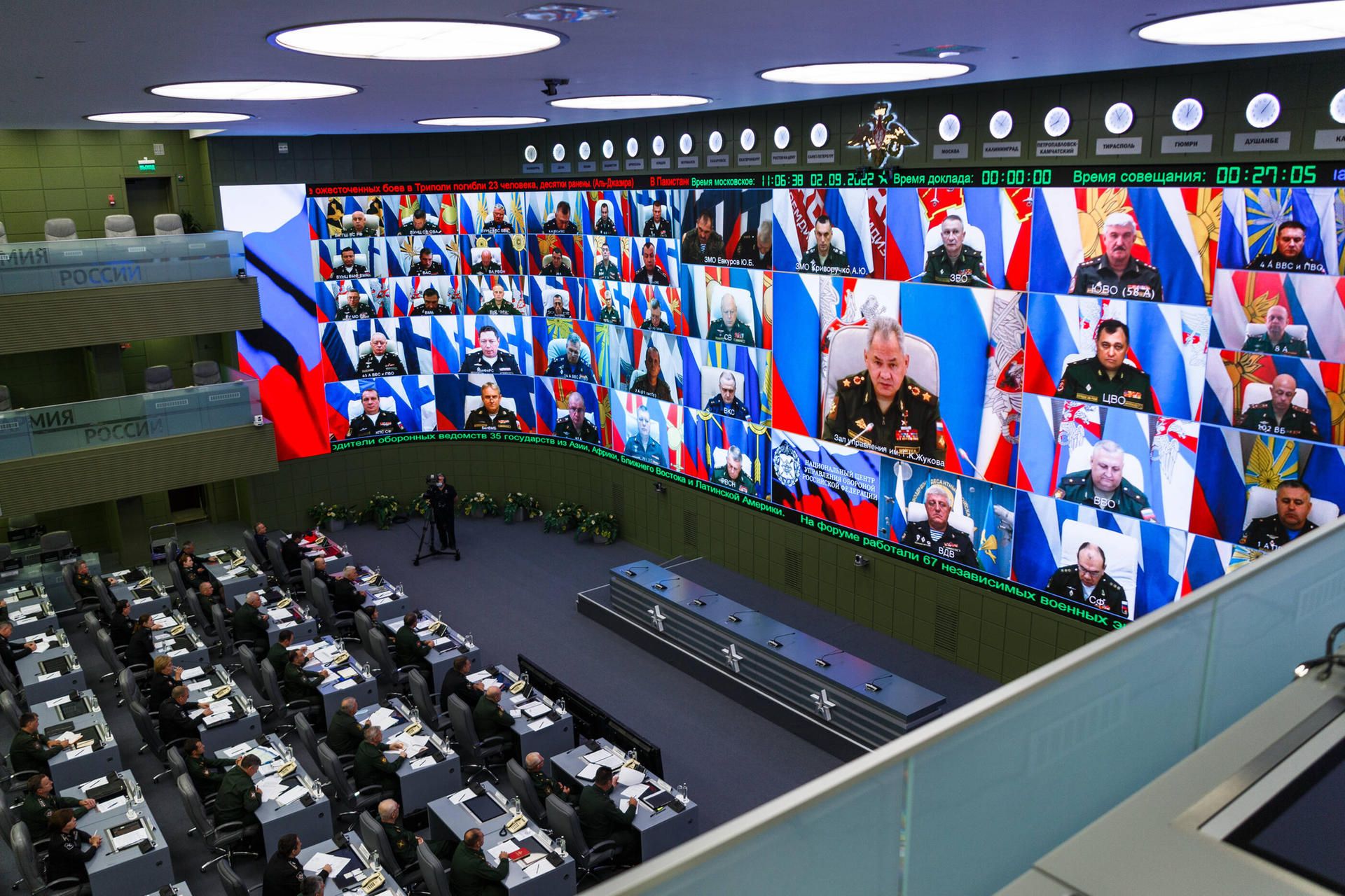 Generäle Russland Videokonfi imago 021122