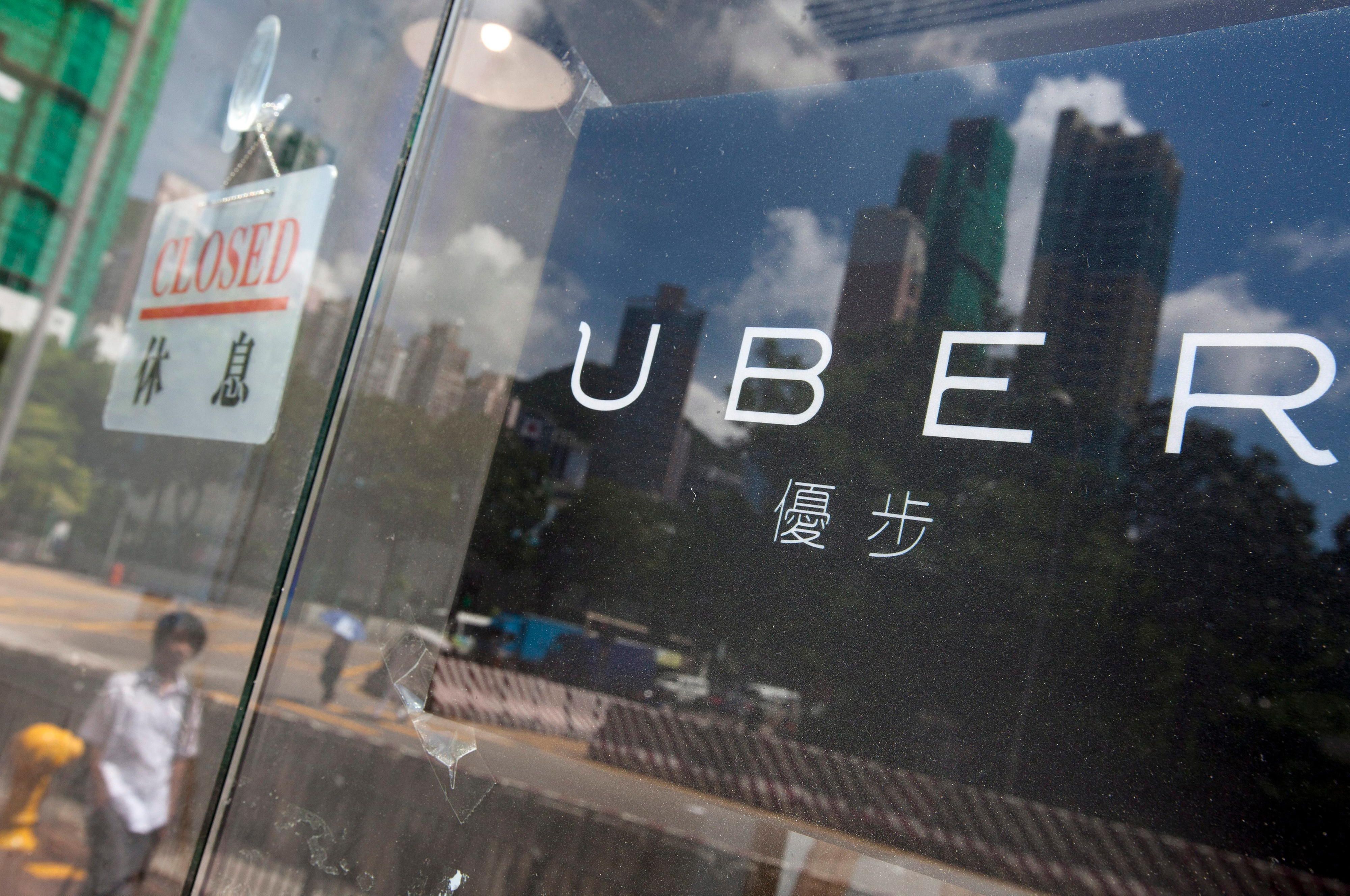 Symbolbild Uber 010816