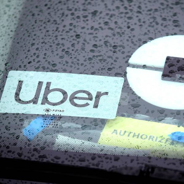 Uber Logo