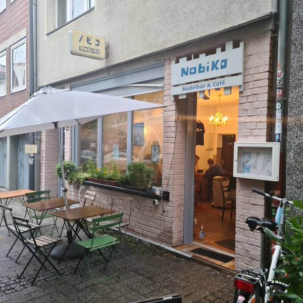 Nobiko2