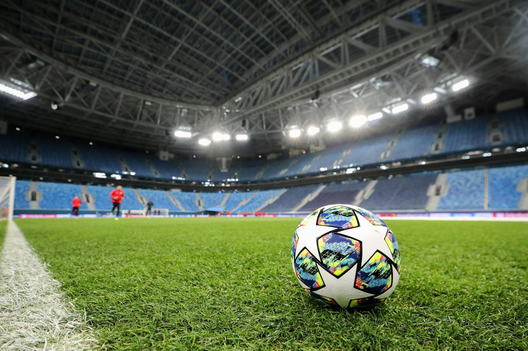 St. Petersburg Stadion