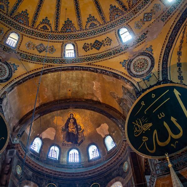 Hagia Sophia Kuppel