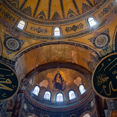 Hagia Sophia Kuppel
