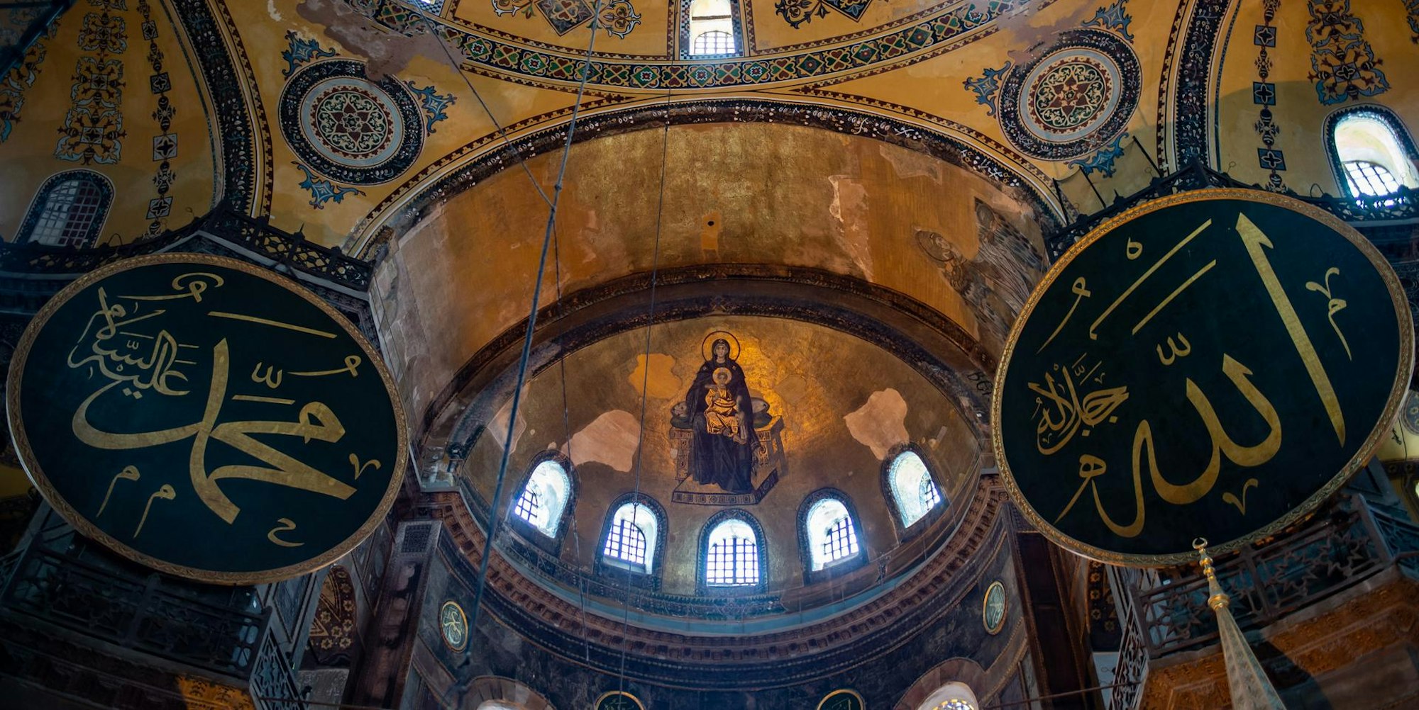 Hagia Sophia Kuppel