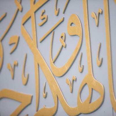 20211002_tb_DITIB_Moschee_007