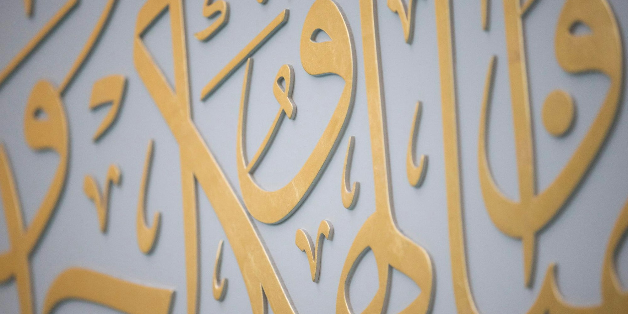 20211002_tb_DITIB_Moschee_007