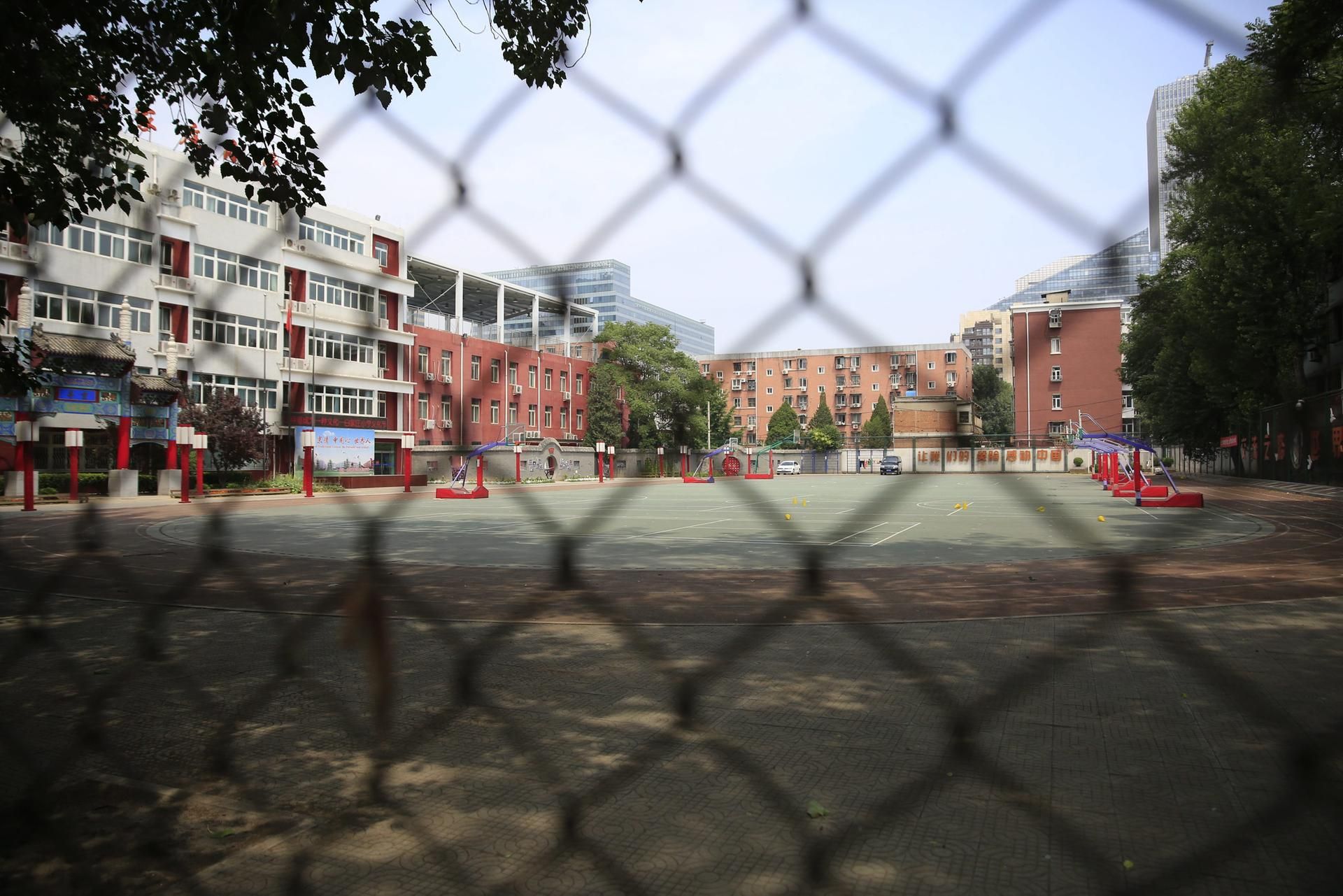 China Schule Zaun