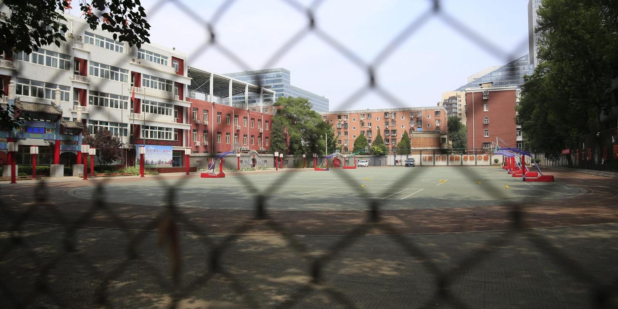 China Schule Zaun