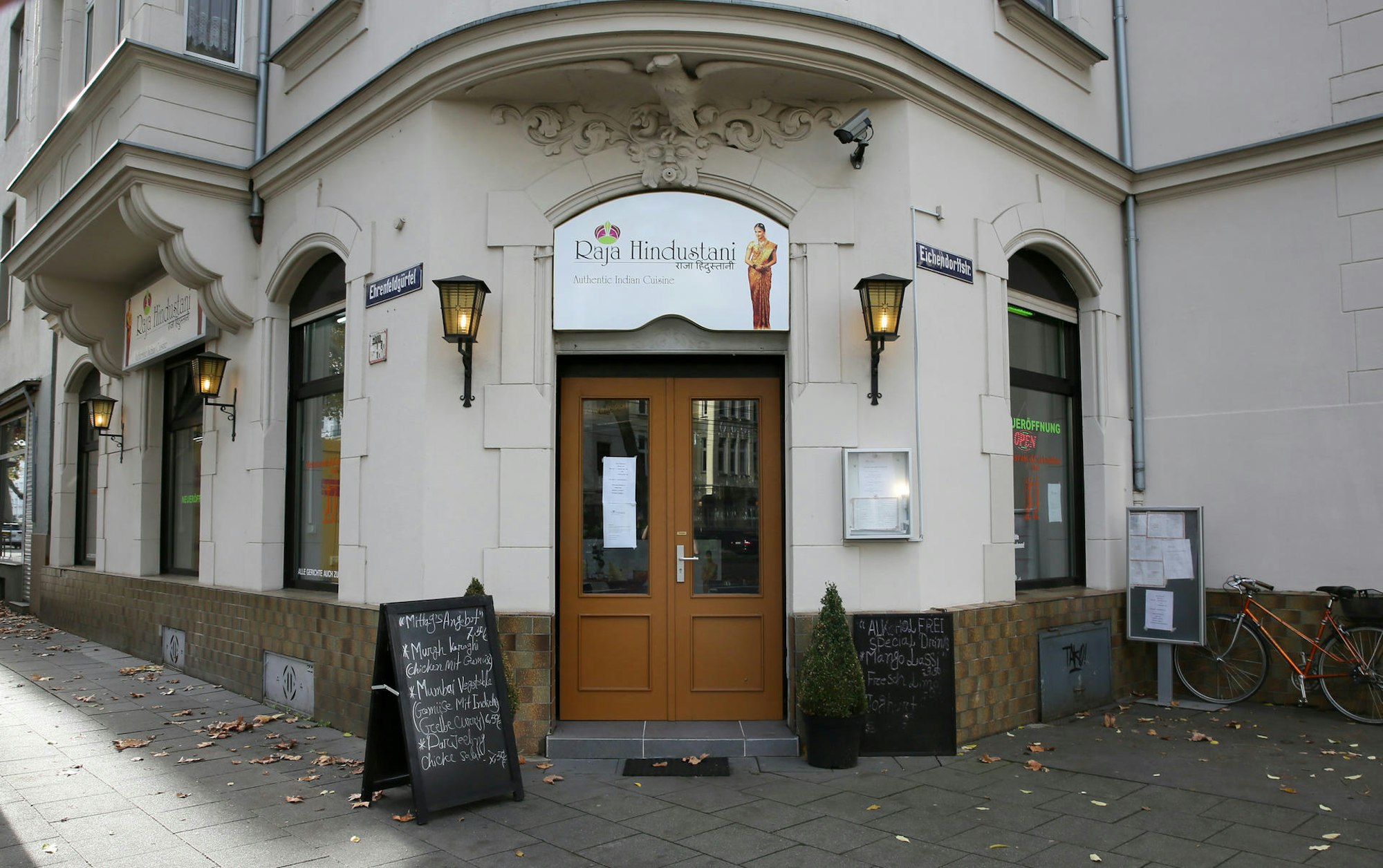 21102019_Raja Hindustani_15