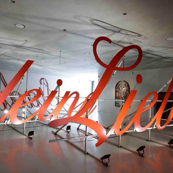 Kolumba Ausstellung StadtLiebe