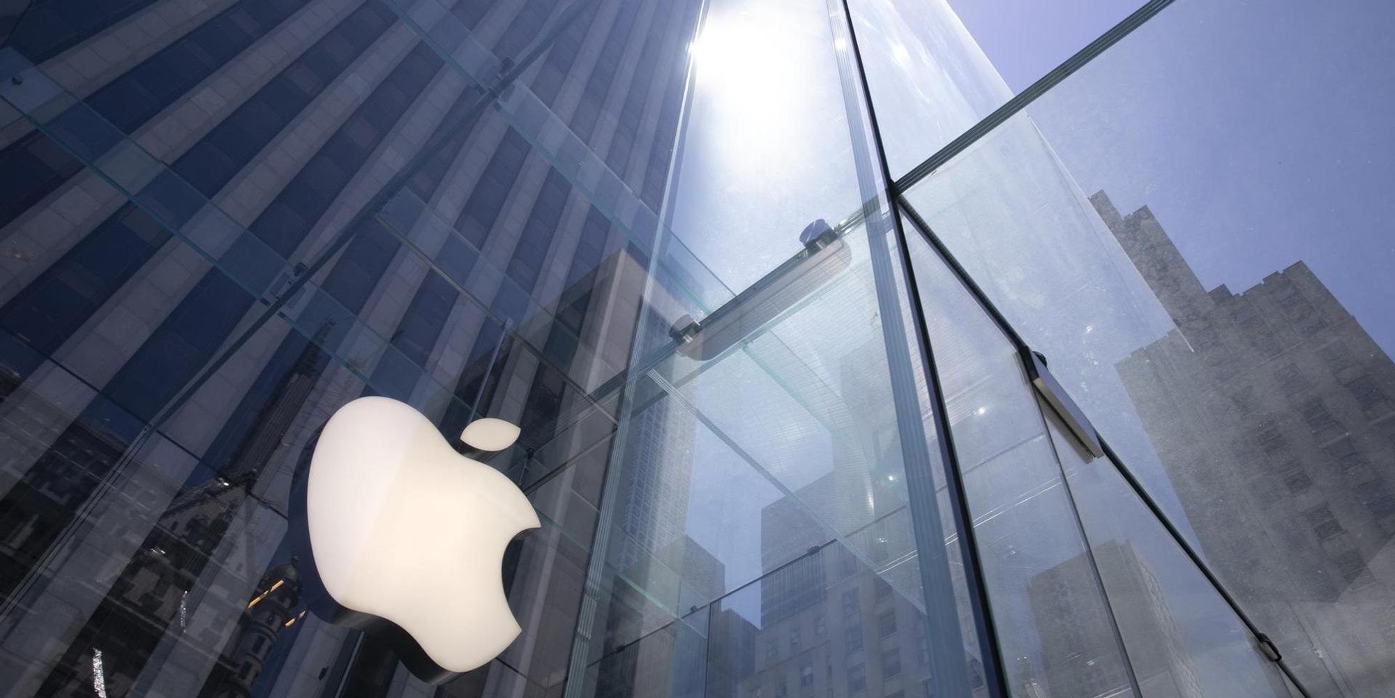 Apple headquarters