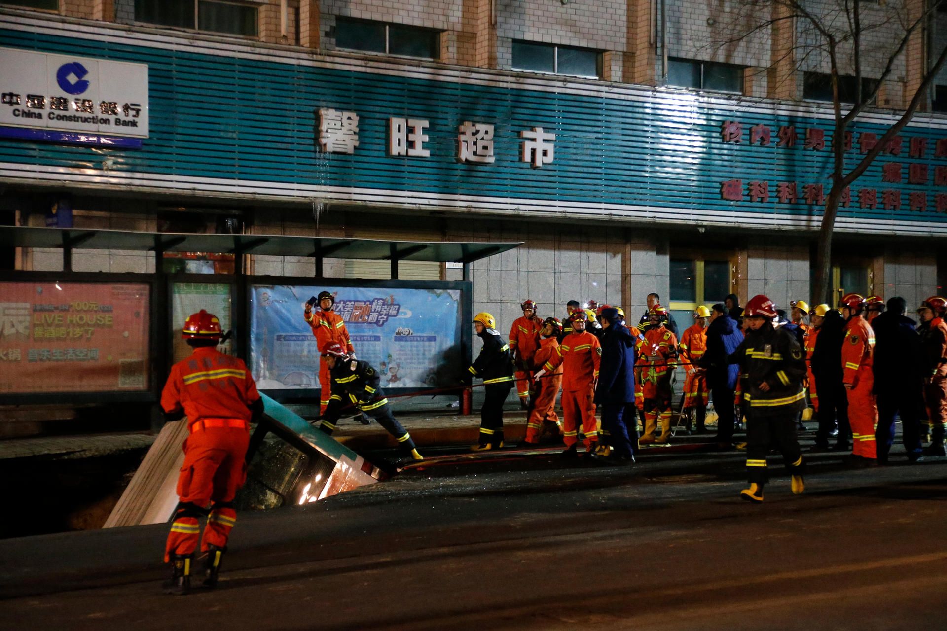 China Bus 2