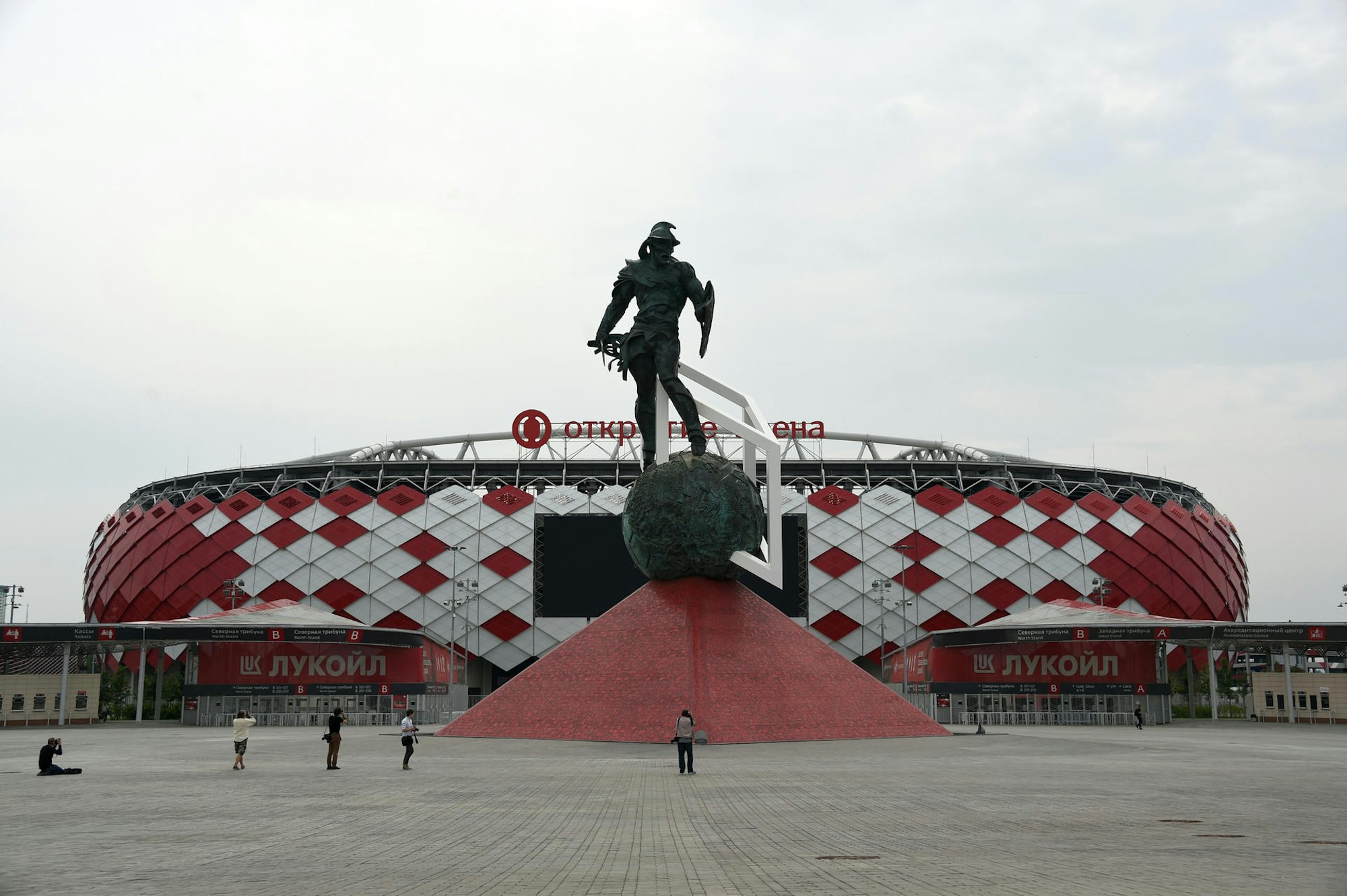 Spartak