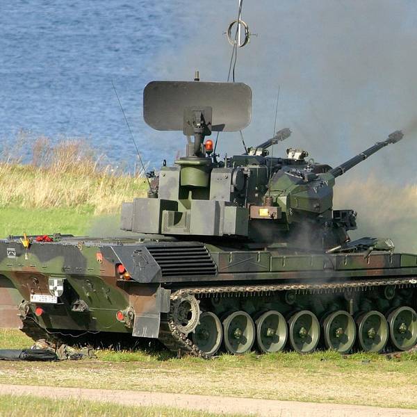 Gepard Panzer Bundeswehr