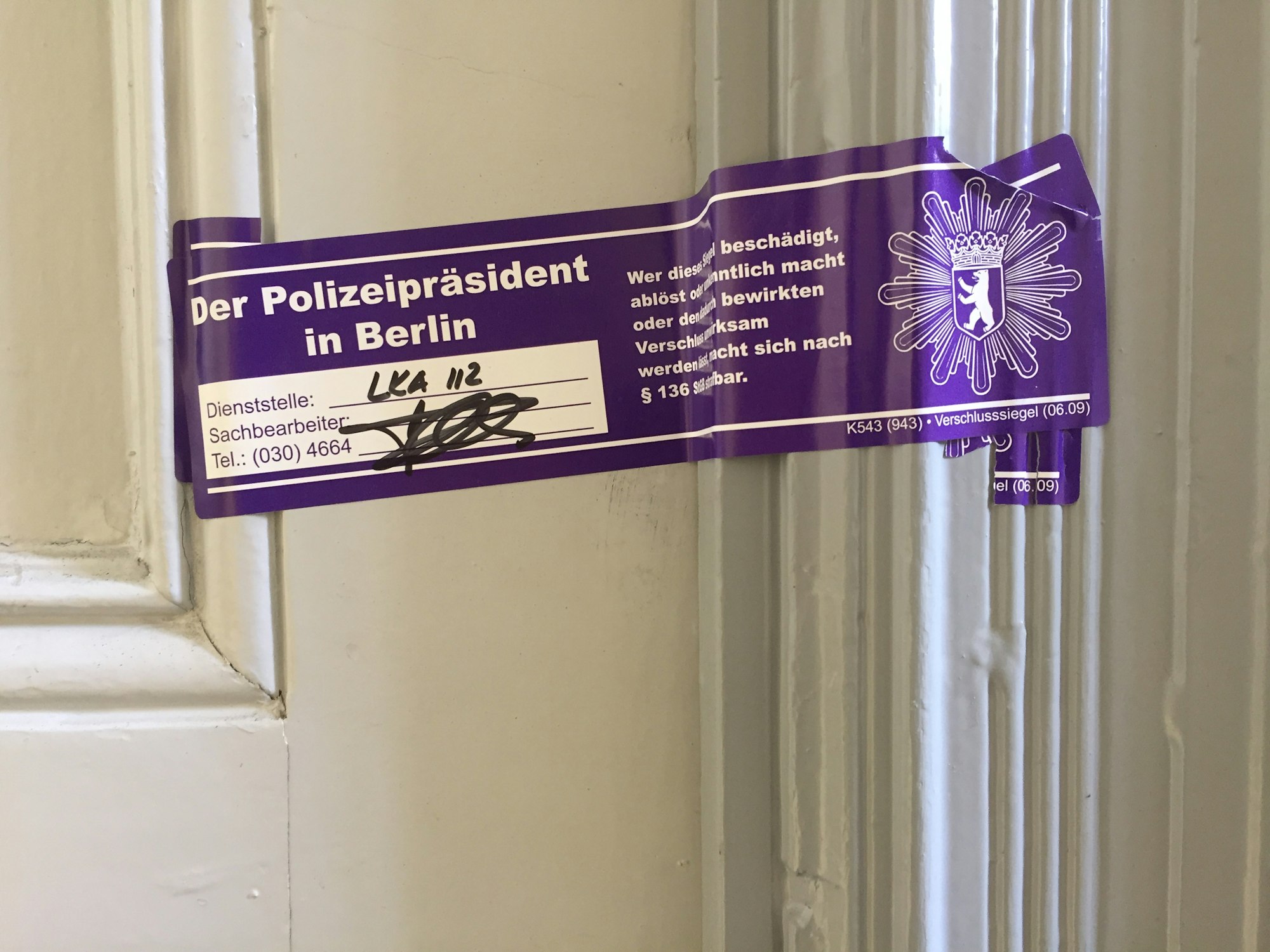 Polizeisiegel (1)