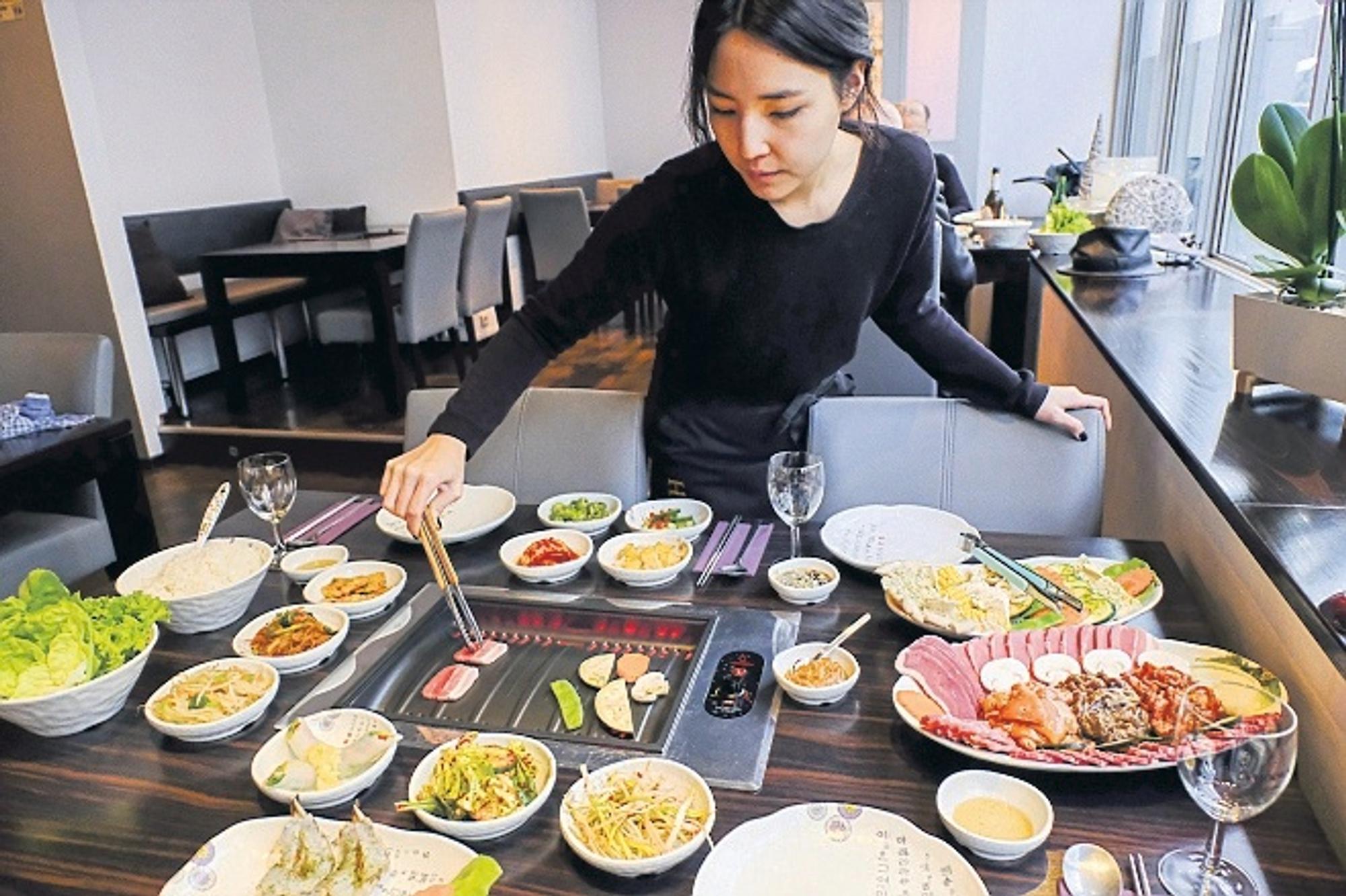 Korea