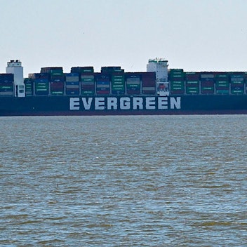 Ever Forward AP 150321