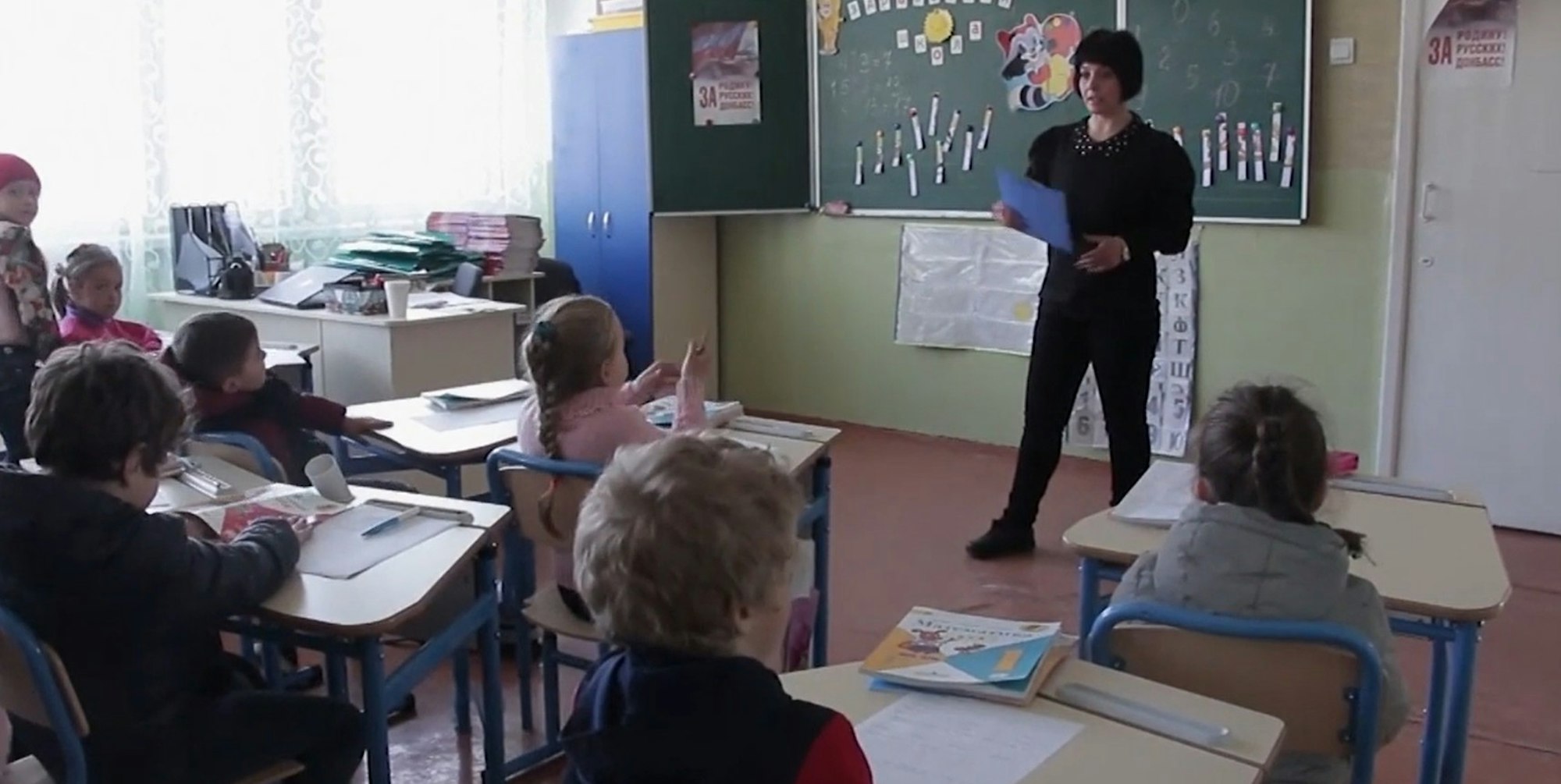 Schule Mariupol 210422