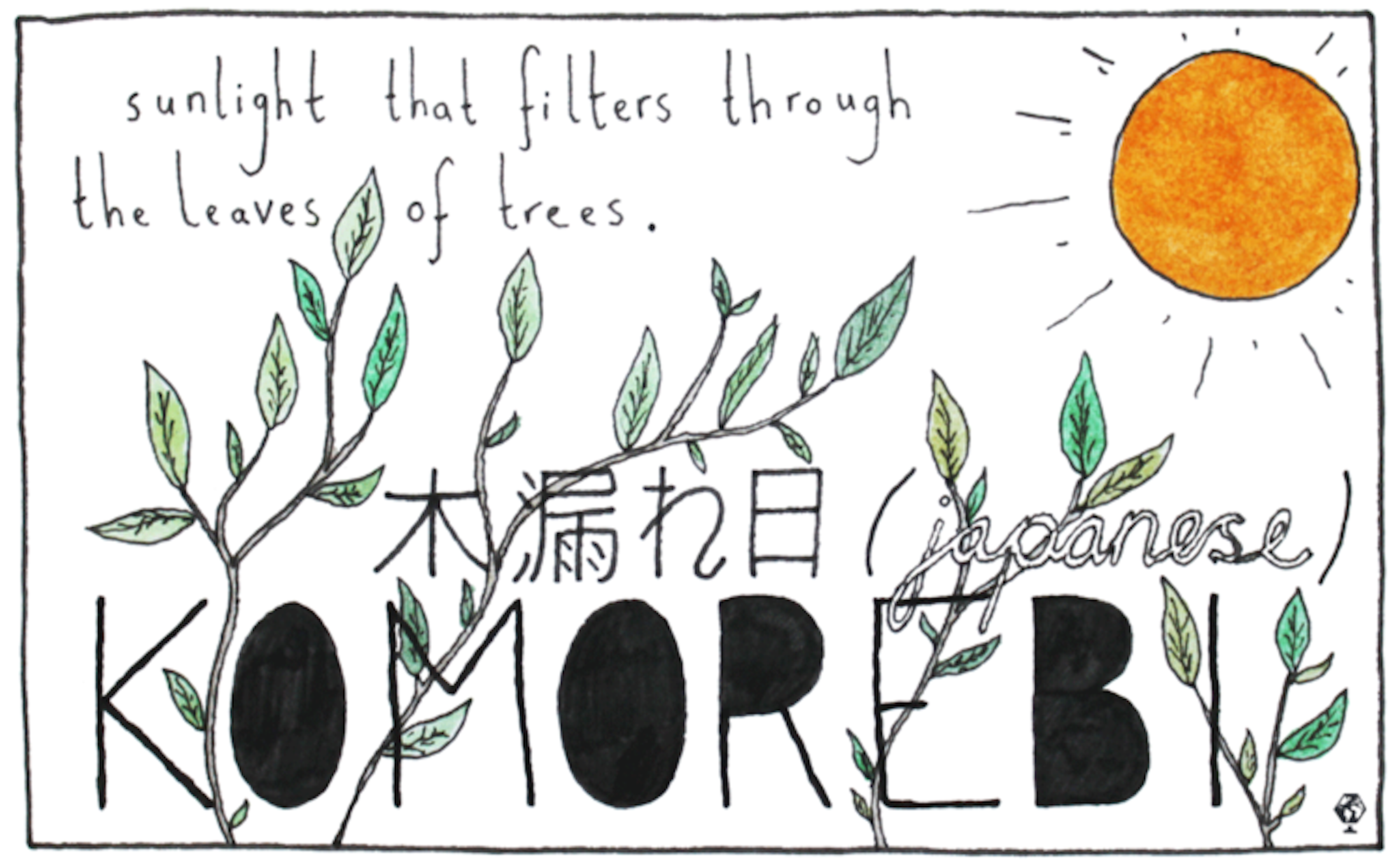 editor437260473862341700