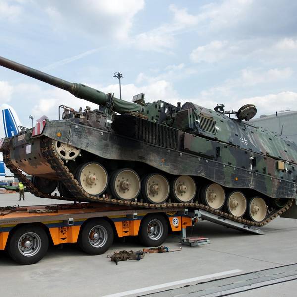 Panzerhaubitze 2000 alt PA 220422