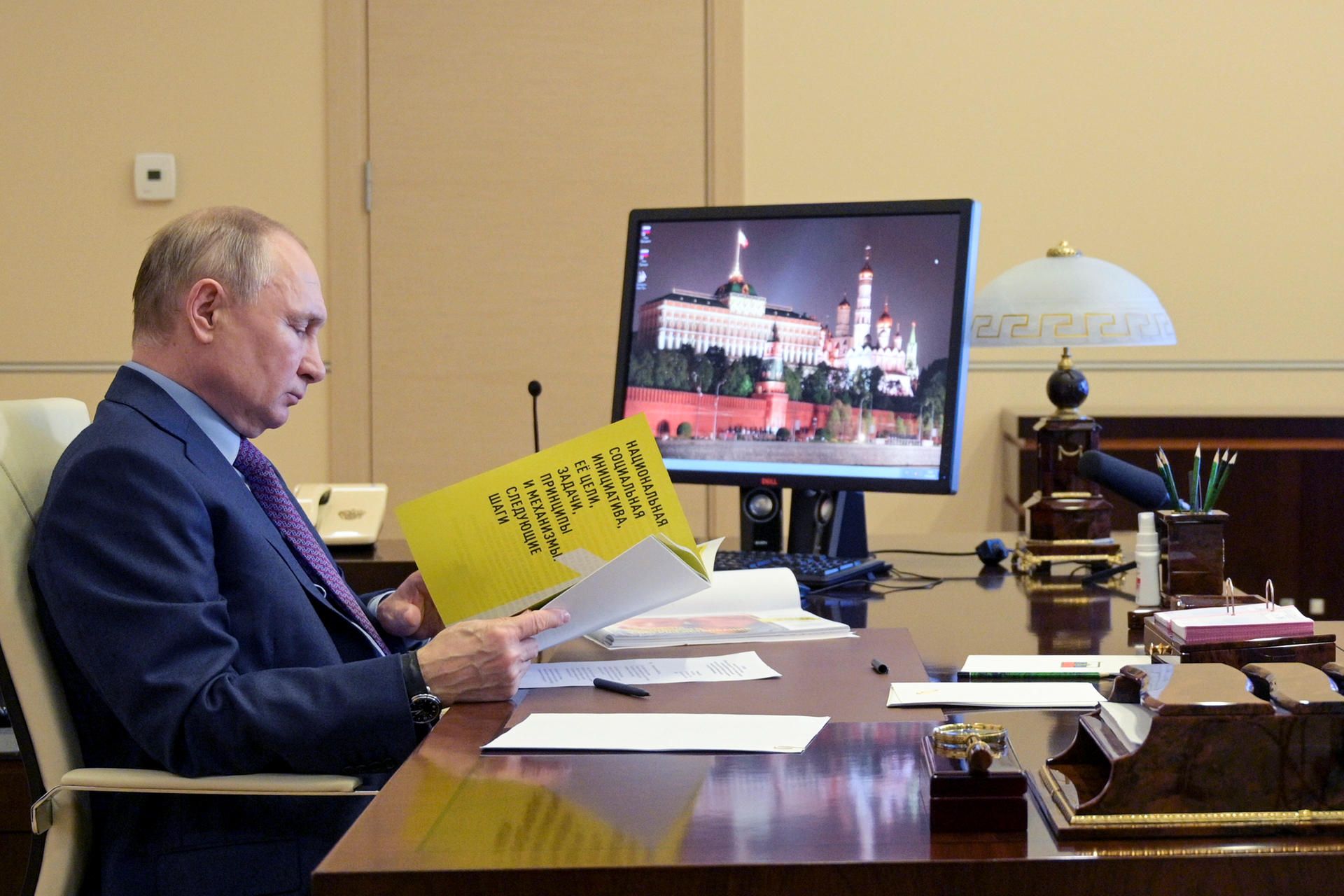 Putin