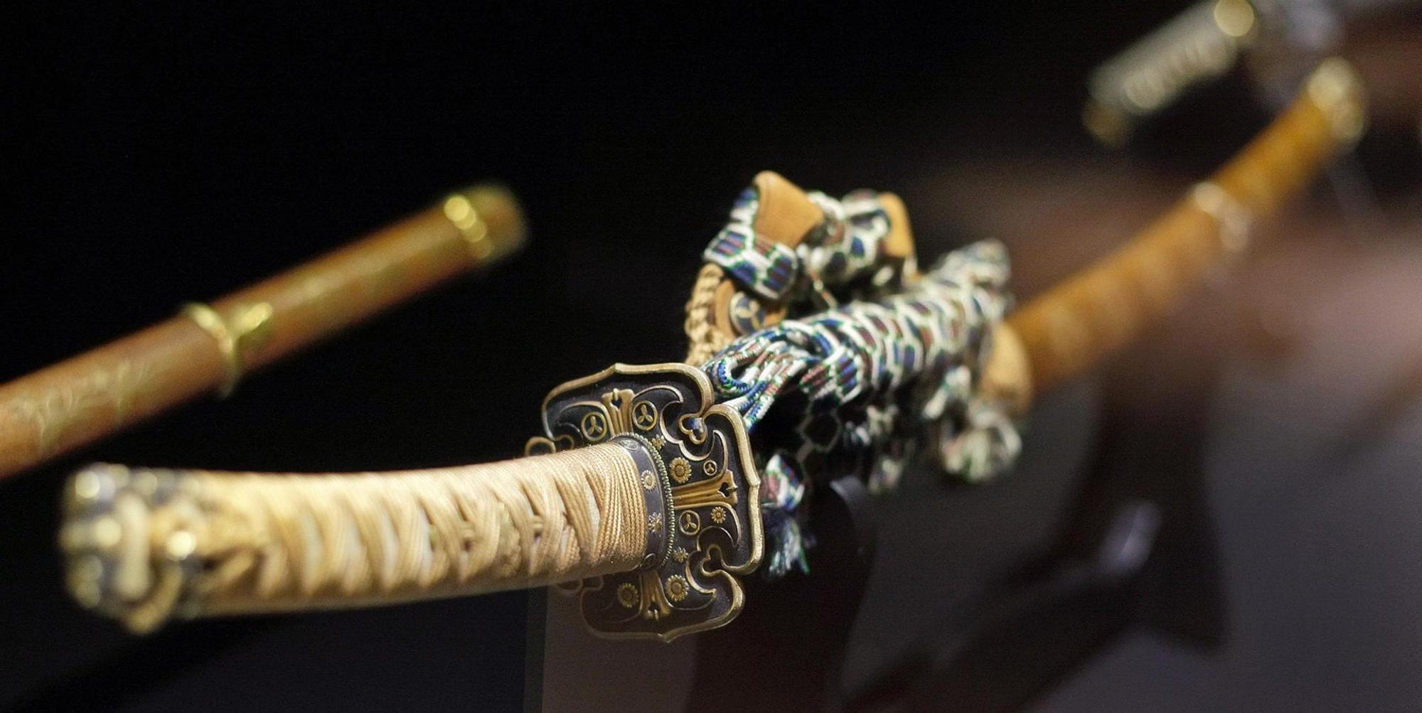 Samurai-Schwert