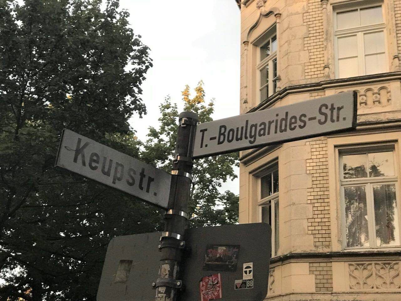 straßenschild keupstr.