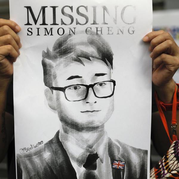 Simon Cheng Man-Kit_Proteste