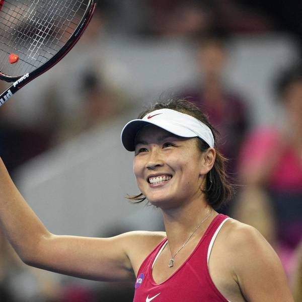 Shuai