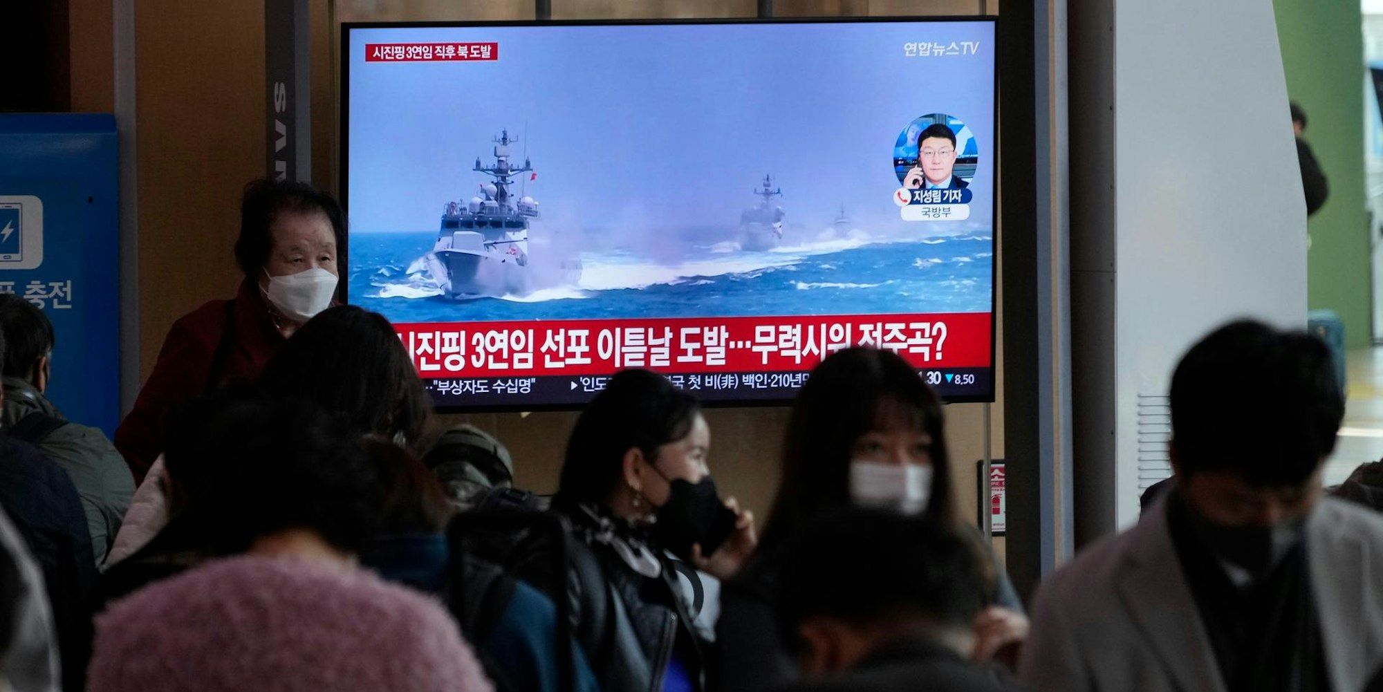 Nordkorea 241022