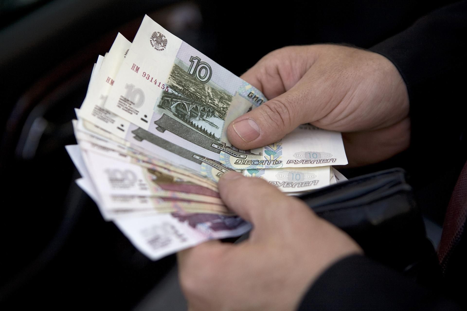 Geld Russland Schweiz1