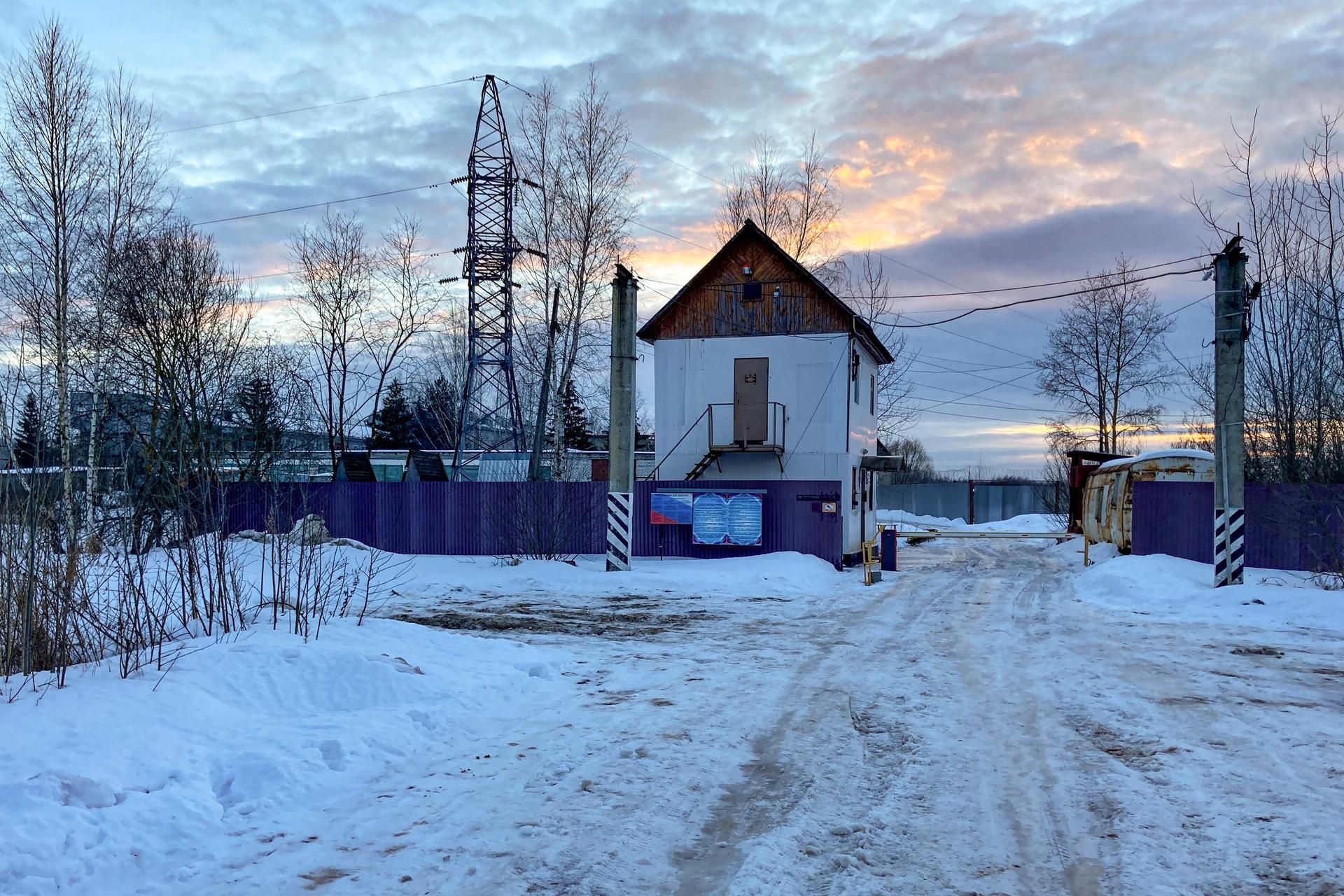 Straflager Russland