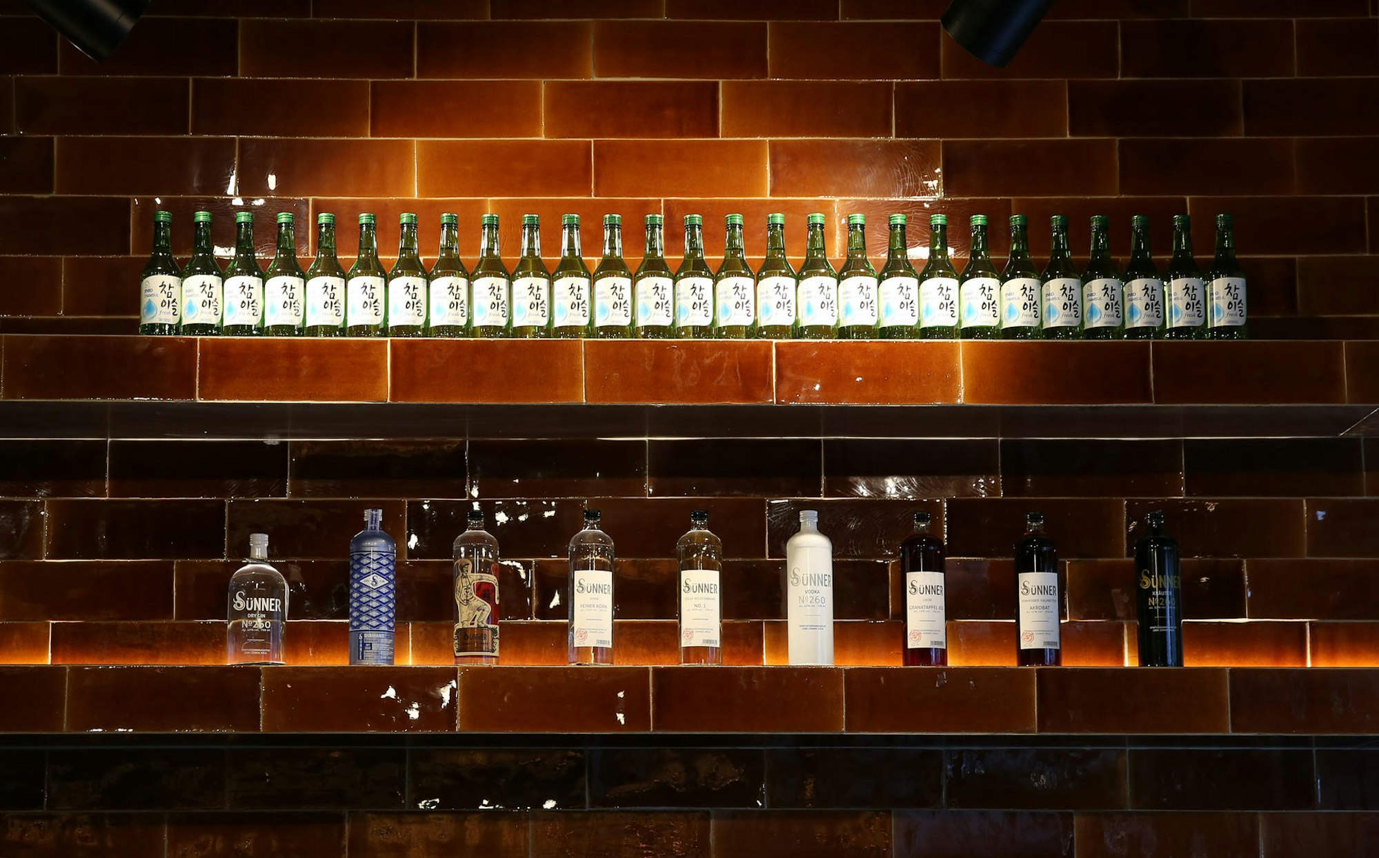 10032020_Lieblingsort-Koreaner_01