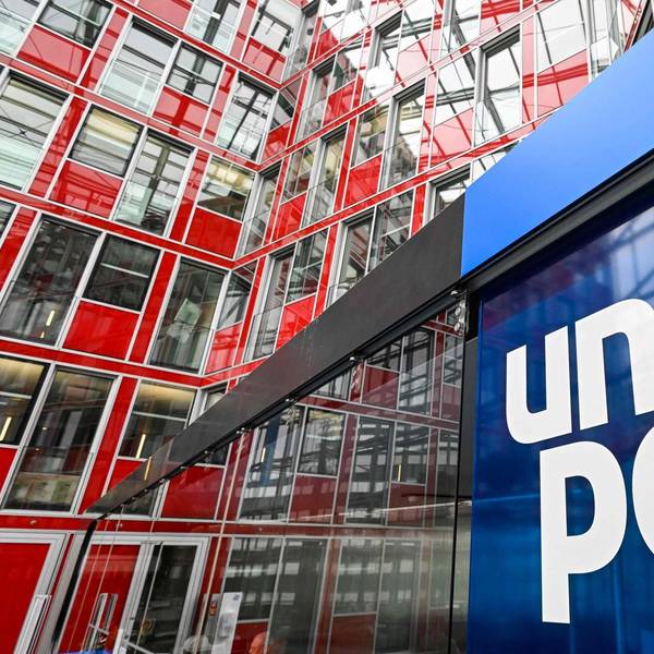 Uniper 200922