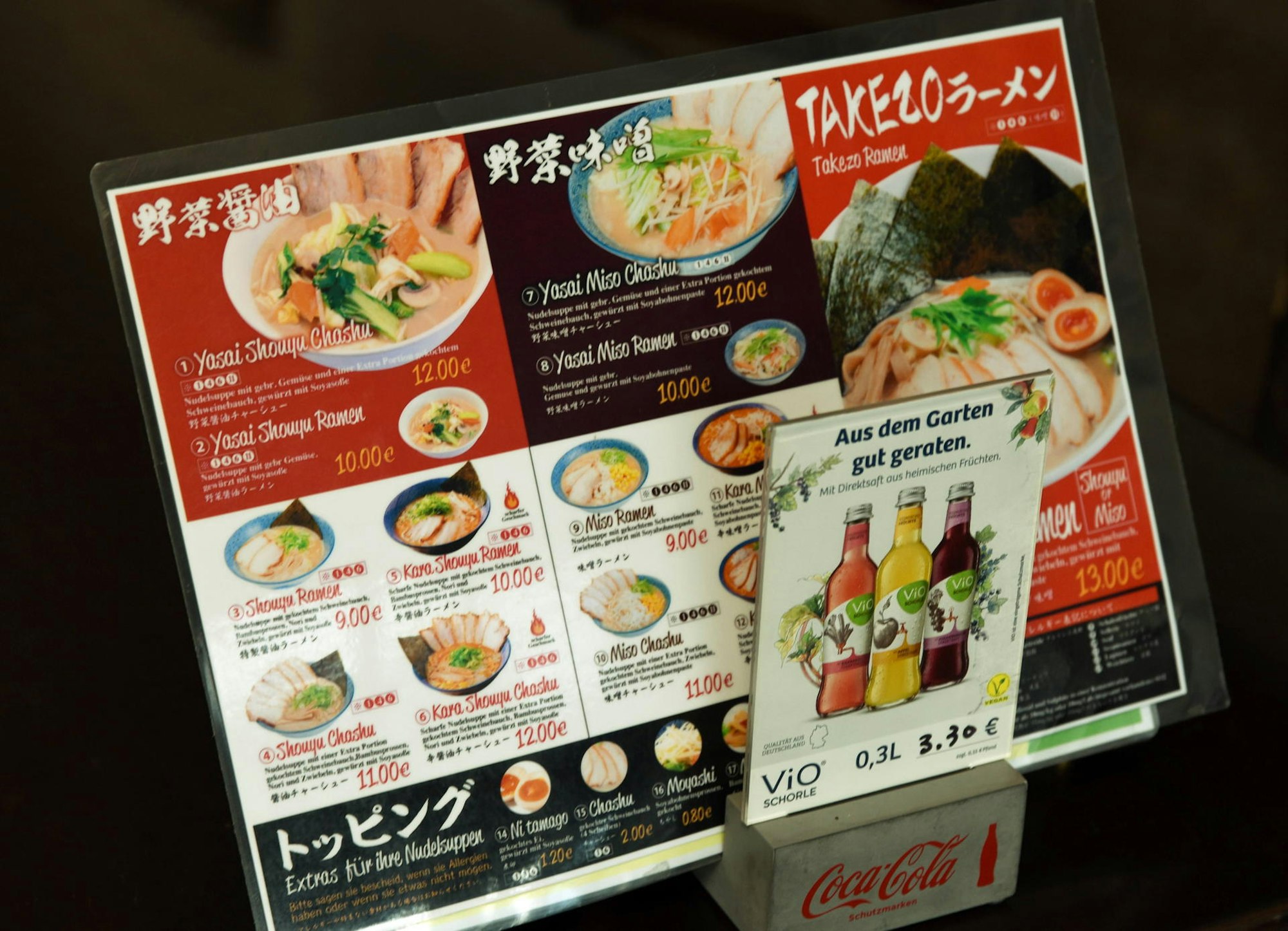 171219FlossSchmeckts15 Takezo Ramen