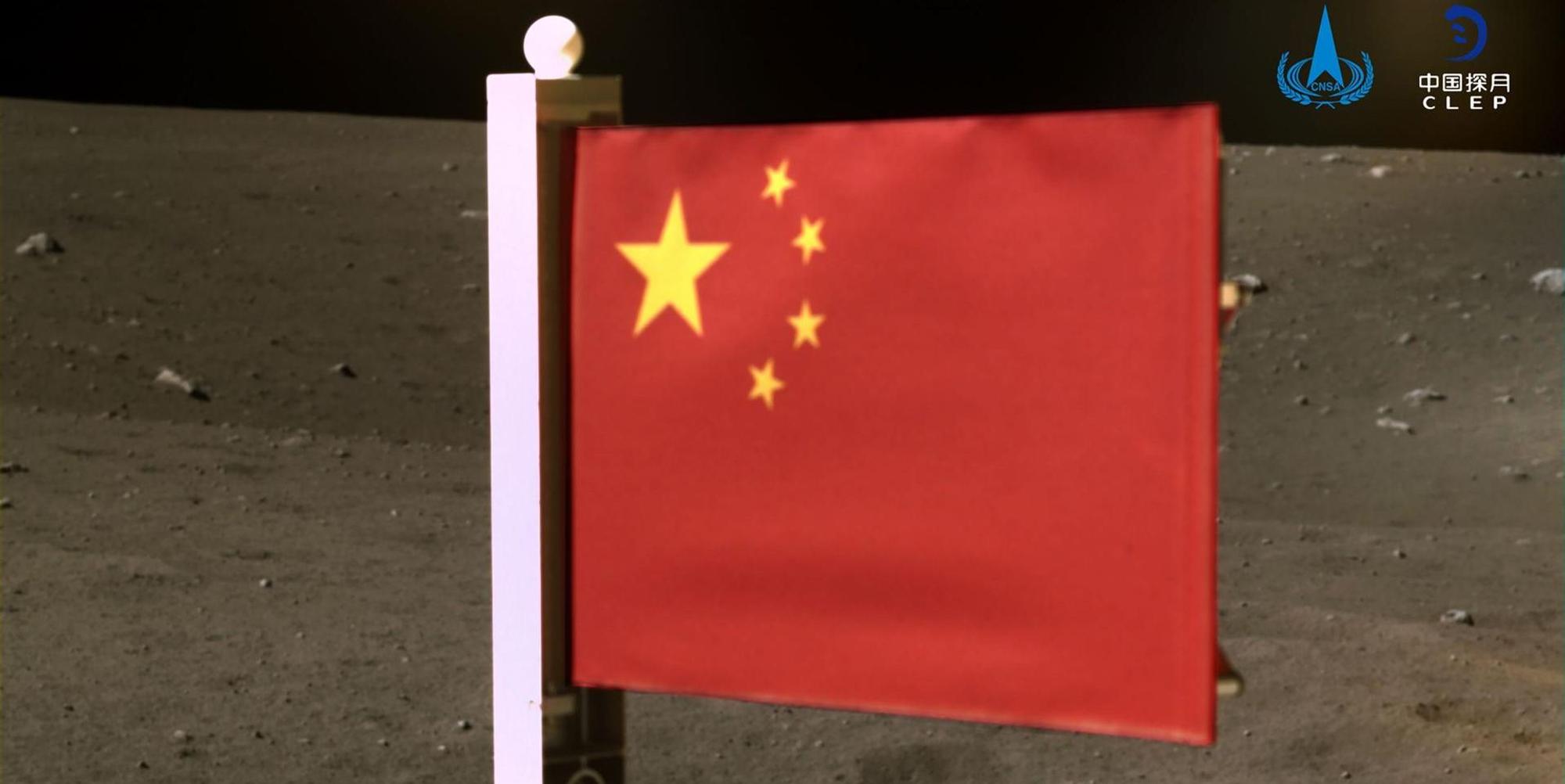 China Moon Flagge