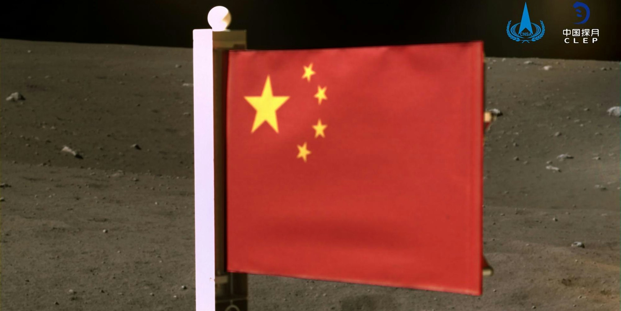 China Moon Flagge