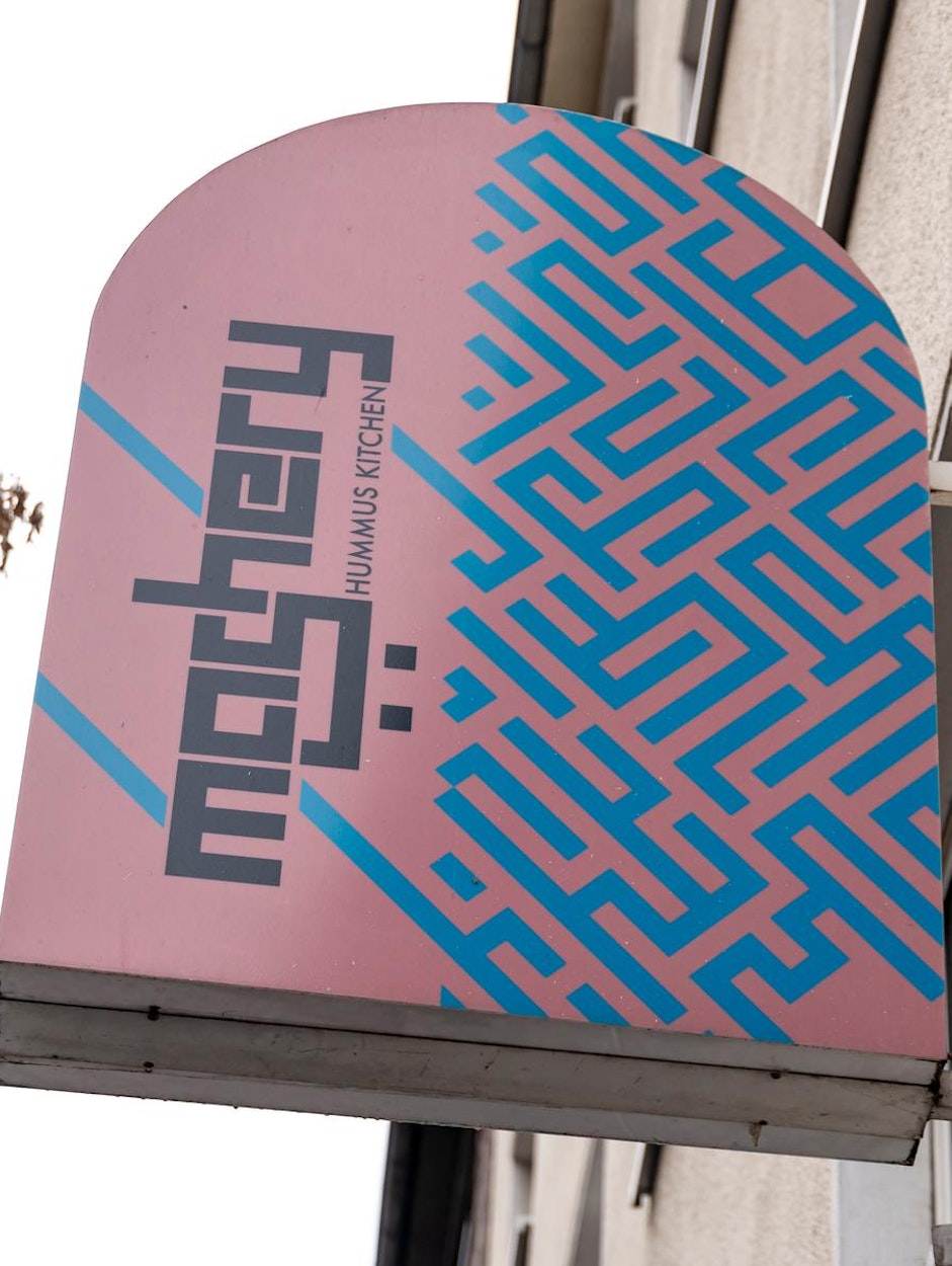 20211129-ARO-MasheryHummusKitchen-12