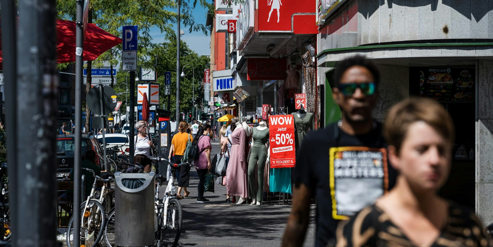 cob_20200730_integration_501