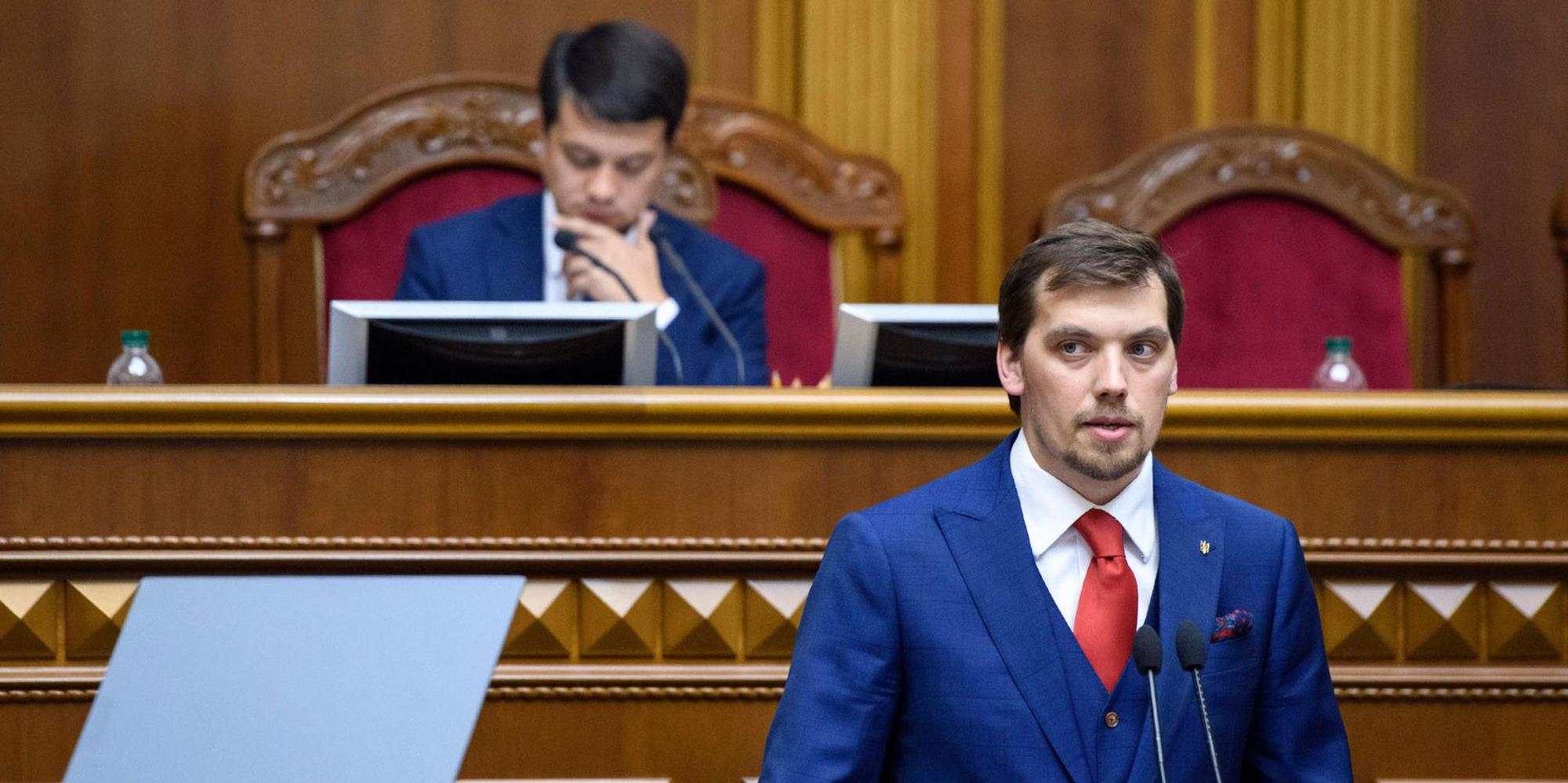 Alexej Gontscharuk
