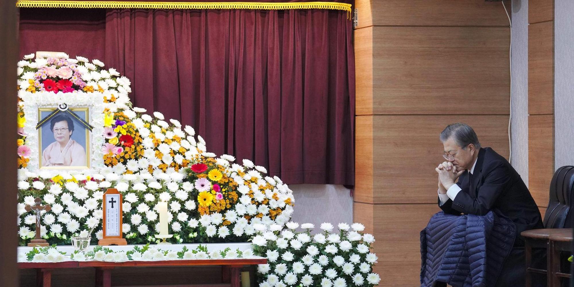 Moon Jae