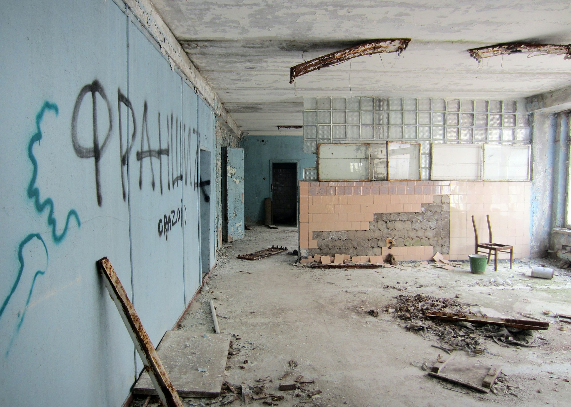 Tschernobyl_Katastro_49072329