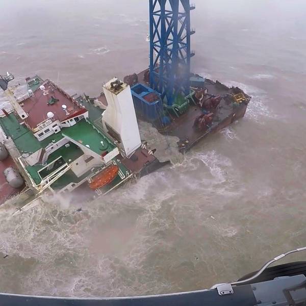 HK Schiffsunglück 020722 2