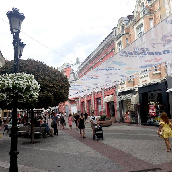Bulgarien Plowdiv