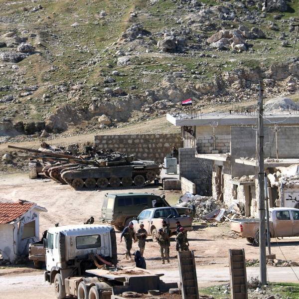Idlib