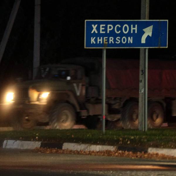 Cherson Straßenschild