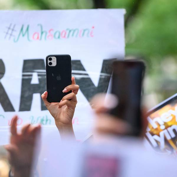 Smartphone Iran