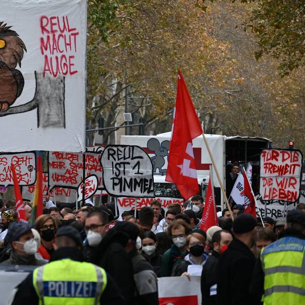 Reul Ultras